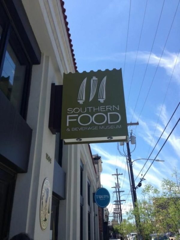 The Southern Food and Beverage Museum in New Orleans | Bill On The Road